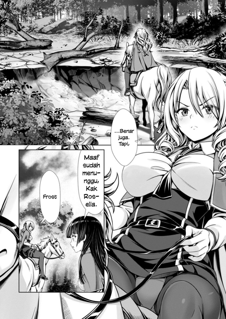 Hazure Skill “Soine” ga Kakuseishi, Boku ga Saikyou Harem wo Kizuku made ~Micchaku Soine de Ganbou Kaihou!? Yuuwakusare Makutte Komattemasu!!~ Chapter 14 - Page 3