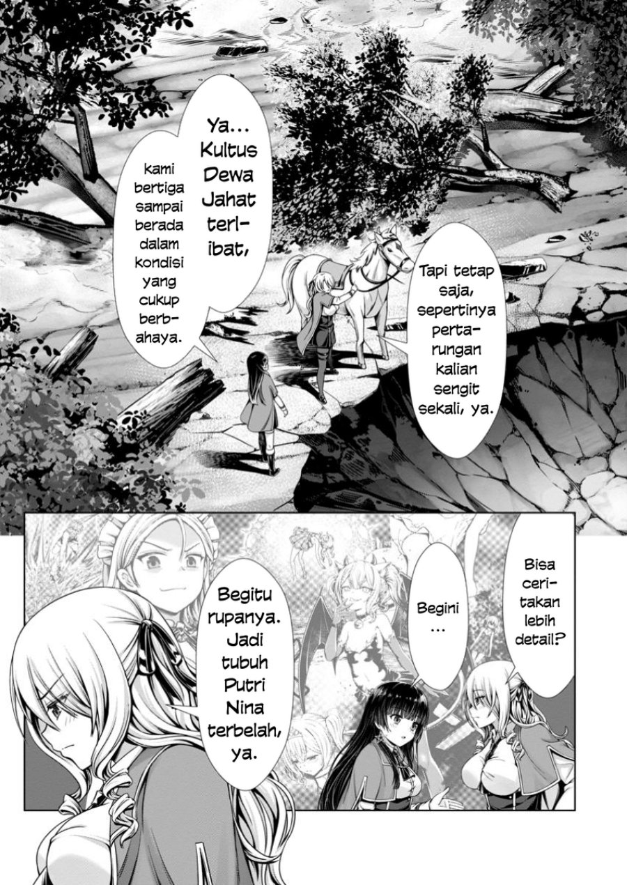 Hazure Skill “Soine” ga Kakuseishi, Boku ga Saikyou Harem wo Kizuku made ~Micchaku Soine de Ganbou Kaihou!? Yuuwakusare Makutte Komattemasu!!~ Chapter 14 - Page 4