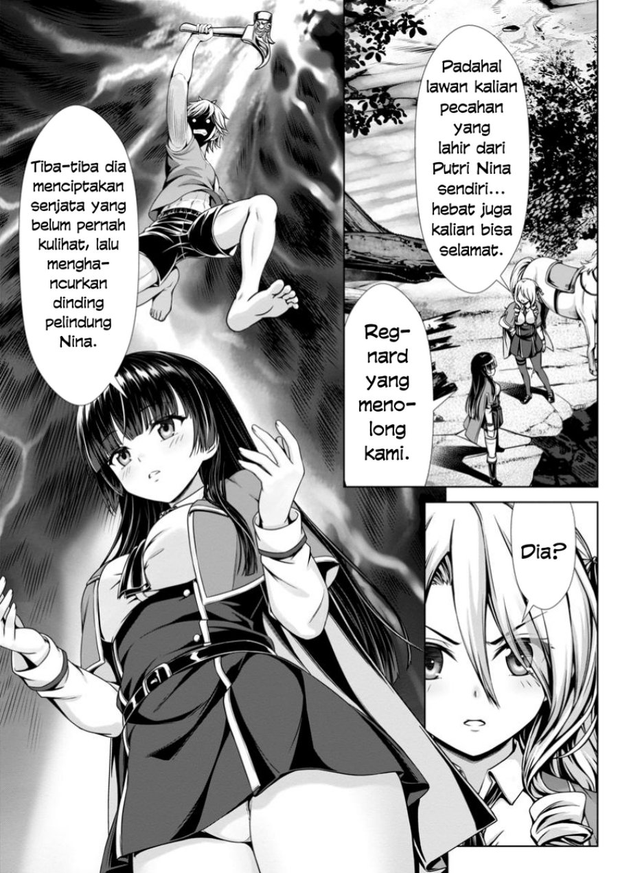Hazure Skill “Soine” ga Kakuseishi, Boku ga Saikyou Harem wo Kizuku made ~Micchaku Soine de Ganbou Kaihou!? Yuuwakusare Makutte Komattemasu!!~ Chapter 14 - Page 6