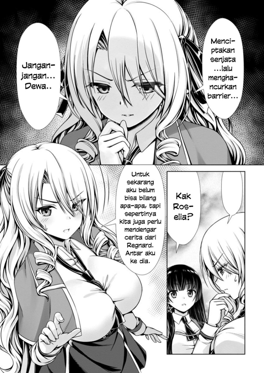 Hazure Skill “Soine” ga Kakuseishi, Boku ga Saikyou Harem wo Kizuku made ~Micchaku Soine de Ganbou Kaihou!? Yuuwakusare Makutte Komattemasu!!~ Chapter 14 - Page 7