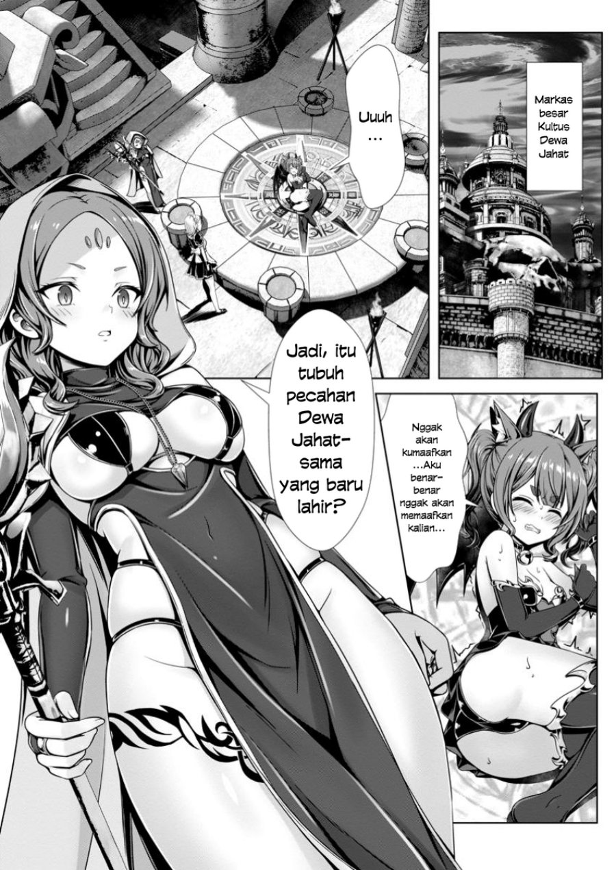 Hazure Skill “Soine” ga Kakuseishi, Boku ga Saikyou Harem wo Kizuku made ~Micchaku Soine de Ganbou Kaihou!? Yuuwakusare Makutte Komattemasu!!~ Chapter 14 - Page 8