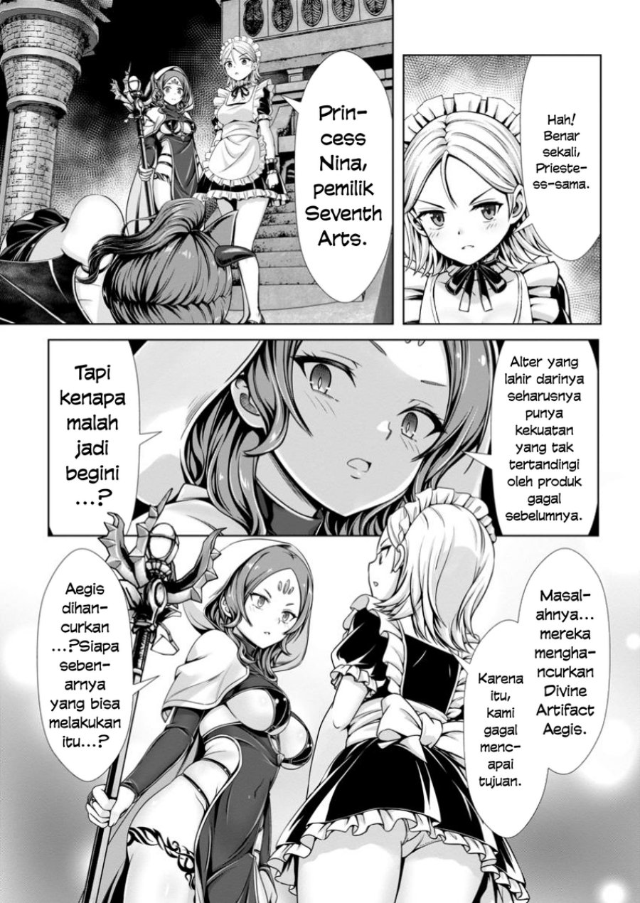 Hazure Skill “Soine” ga Kakuseishi, Boku ga Saikyou Harem wo Kizuku made ~Micchaku Soine de Ganbou Kaihou!? Yuuwakusare Makutte Komattemasu!!~ Chapter 14 - Page 9