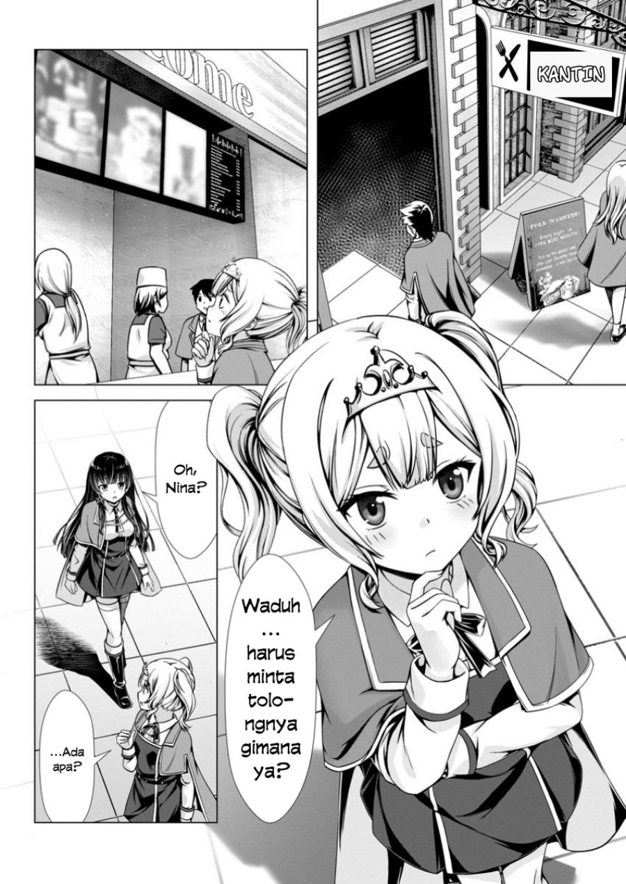 Hazure Skill “Soine” ga Kakuseishi, Boku ga Saikyou Harem wo Kizuku made ~Micchaku Soine de Ganbou Kaihou!? Yuuwakusare Makutte Komattemasu!!~ Chapter 15 - Page 13