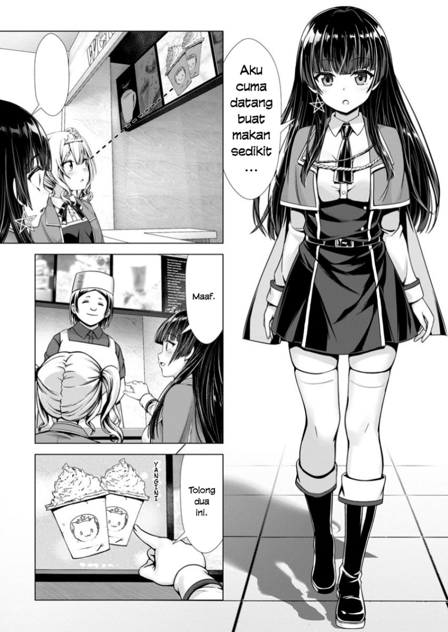 Hazure Skill “Soine” ga Kakuseishi, Boku ga Saikyou Harem wo Kizuku made ~Micchaku Soine de Ganbou Kaihou!? Yuuwakusare Makutte Komattemasu!!~ Chapter 15 - Page 14