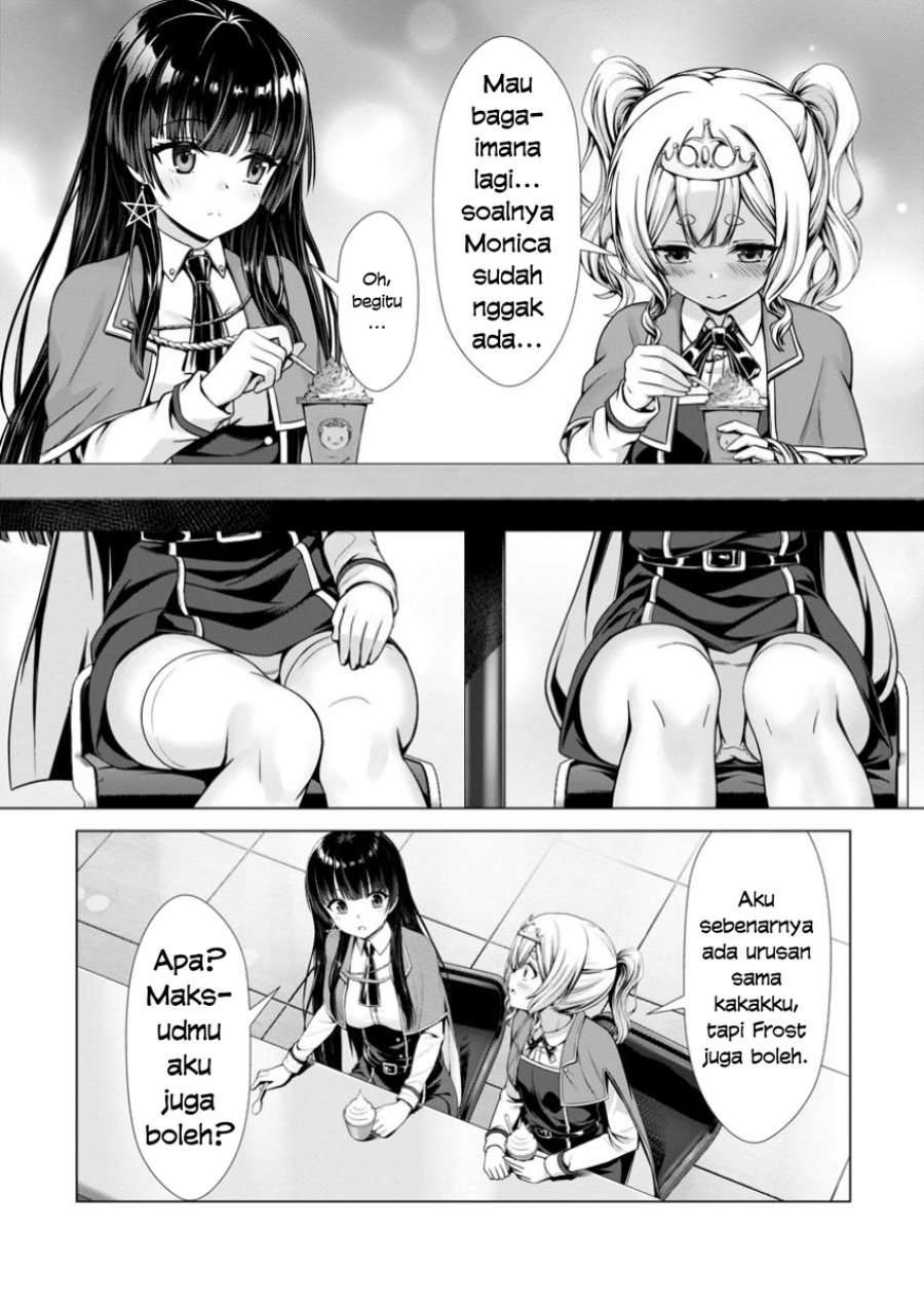 Hazure Skill “Soine” ga Kakuseishi, Boku ga Saikyou Harem wo Kizuku made ~Micchaku Soine de Ganbou Kaihou!? Yuuwakusare Makutte Komattemasu!!~ Chapter 15 - Page 16