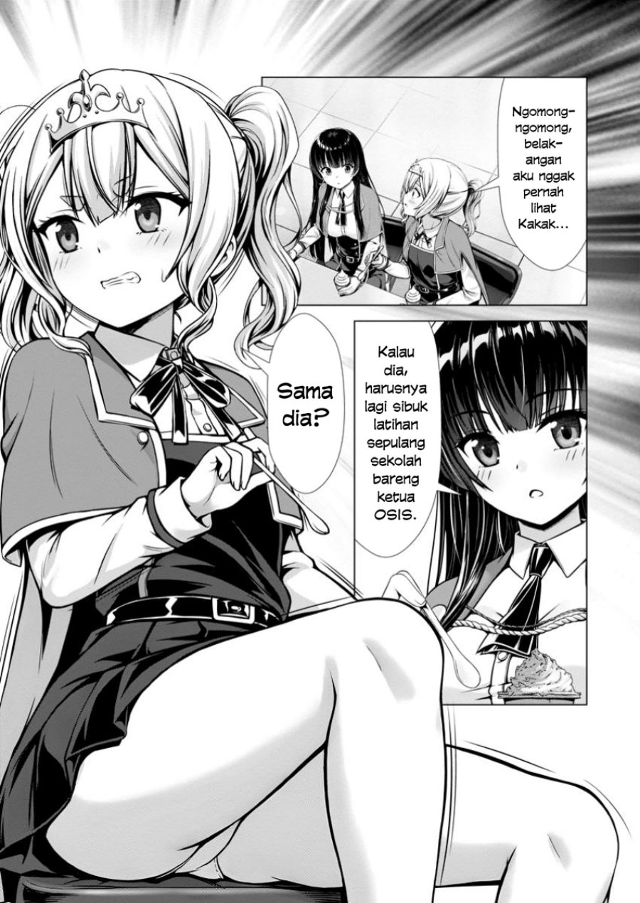 Hazure Skill “Soine” ga Kakuseishi, Boku ga Saikyou Harem wo Kizuku made ~Micchaku Soine de Ganbou Kaihou!? Yuuwakusare Makutte Komattemasu!!~ Chapter 15 - Page 18