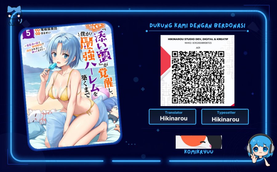Hazure Skill “Soine” ga Kakuseishi, Boku ga Saikyou Harem wo Kizuku made ~Micchaku Soine de Ganbou Kaihou!? Yuuwakusare Makutte Komattemasu!!~ Chapter 15 - Page 2