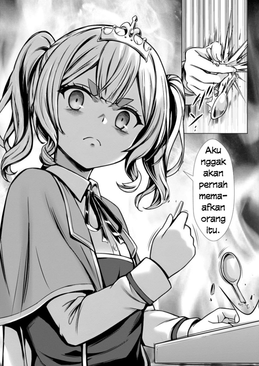 Hazure Skill “Soine” ga Kakuseishi, Boku ga Saikyou Harem wo Kizuku made ~Micchaku Soine de Ganbou Kaihou!? Yuuwakusare Makutte Komattemasu!!~ Chapter 15 - Page 20