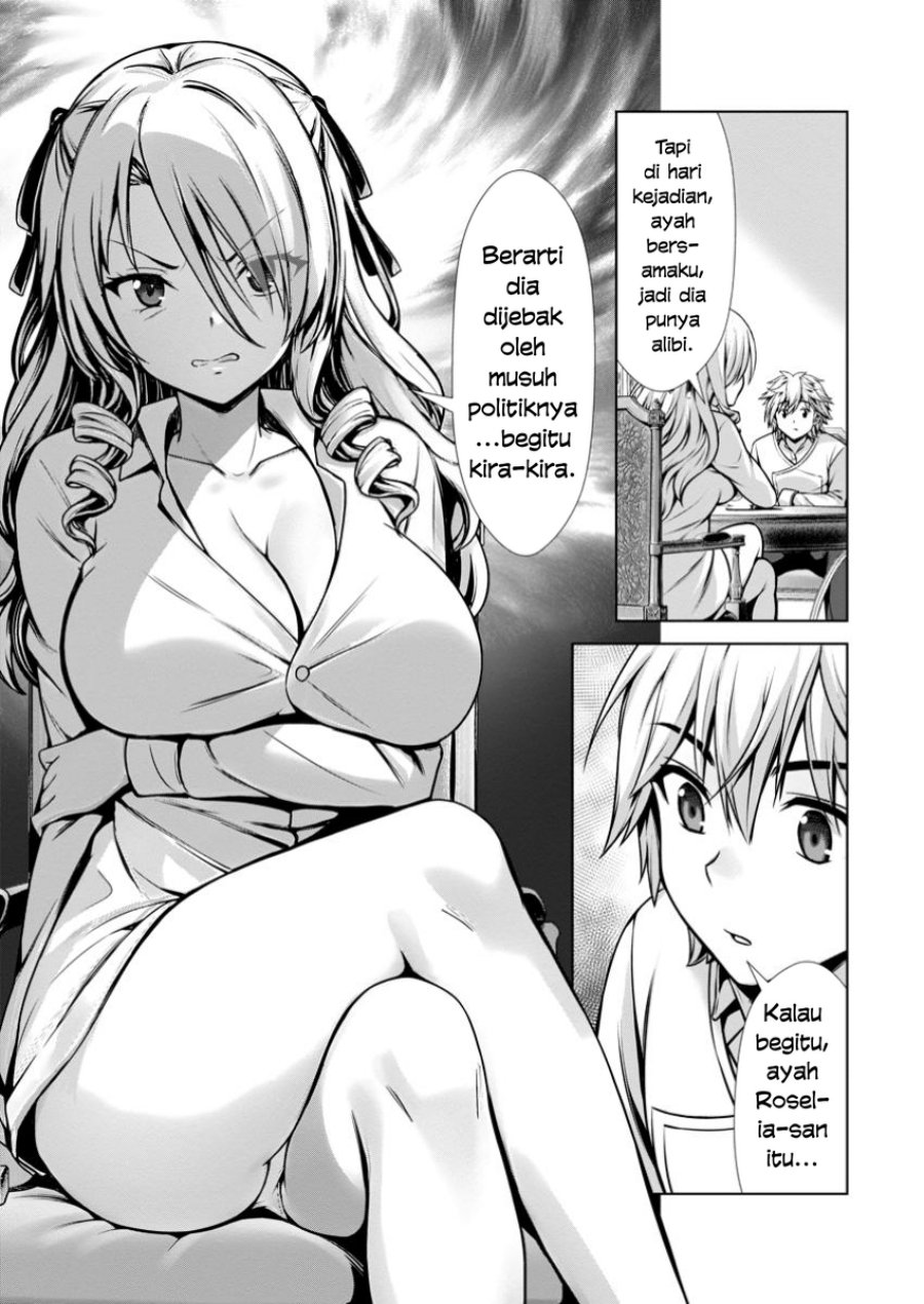 Hazure Skill “Soine” ga Kakuseishi, Boku ga Saikyou Harem wo Kizuku made ~Micchaku Soine de Ganbou Kaihou!? Yuuwakusare Makutte Komattemasu!!~ Chapter 15 - Page 30