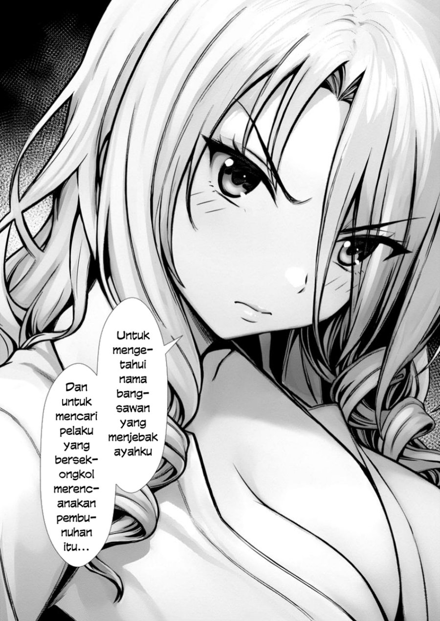 Hazure Skill “Soine” ga Kakuseishi, Boku ga Saikyou Harem wo Kizuku made ~Micchaku Soine de Ganbou Kaihou!? Yuuwakusare Makutte Komattemasu!!~ Chapter 15 - Page 32