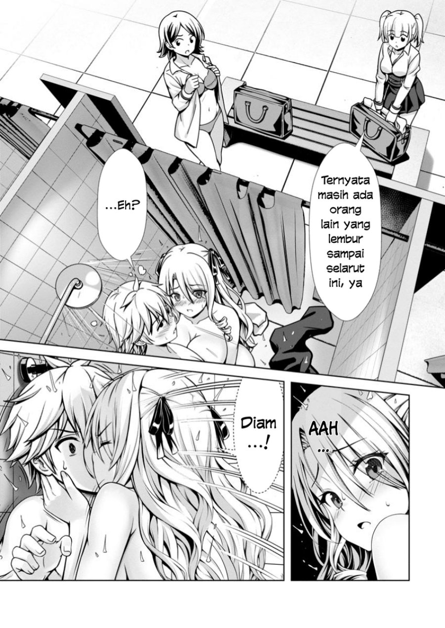 Hazure Skill “Soine” ga Kakuseishi, Boku ga Saikyou Harem wo Kizuku made ~Micchaku Soine de Ganbou Kaihou!? Yuuwakusare Makutte Komattemasu!!~ Chapter 15 - Page 4