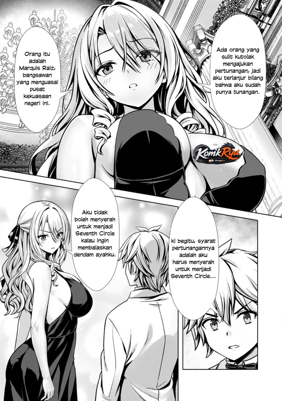Hazure Skill “Soine” ga Kakuseishi, Boku ga Saikyou Harem wo Kizuku made ~Micchaku Soine de Ganbou Kaihou!? Yuuwakusare Makutte Komattemasu!!~ Chapter 16 - Page 10