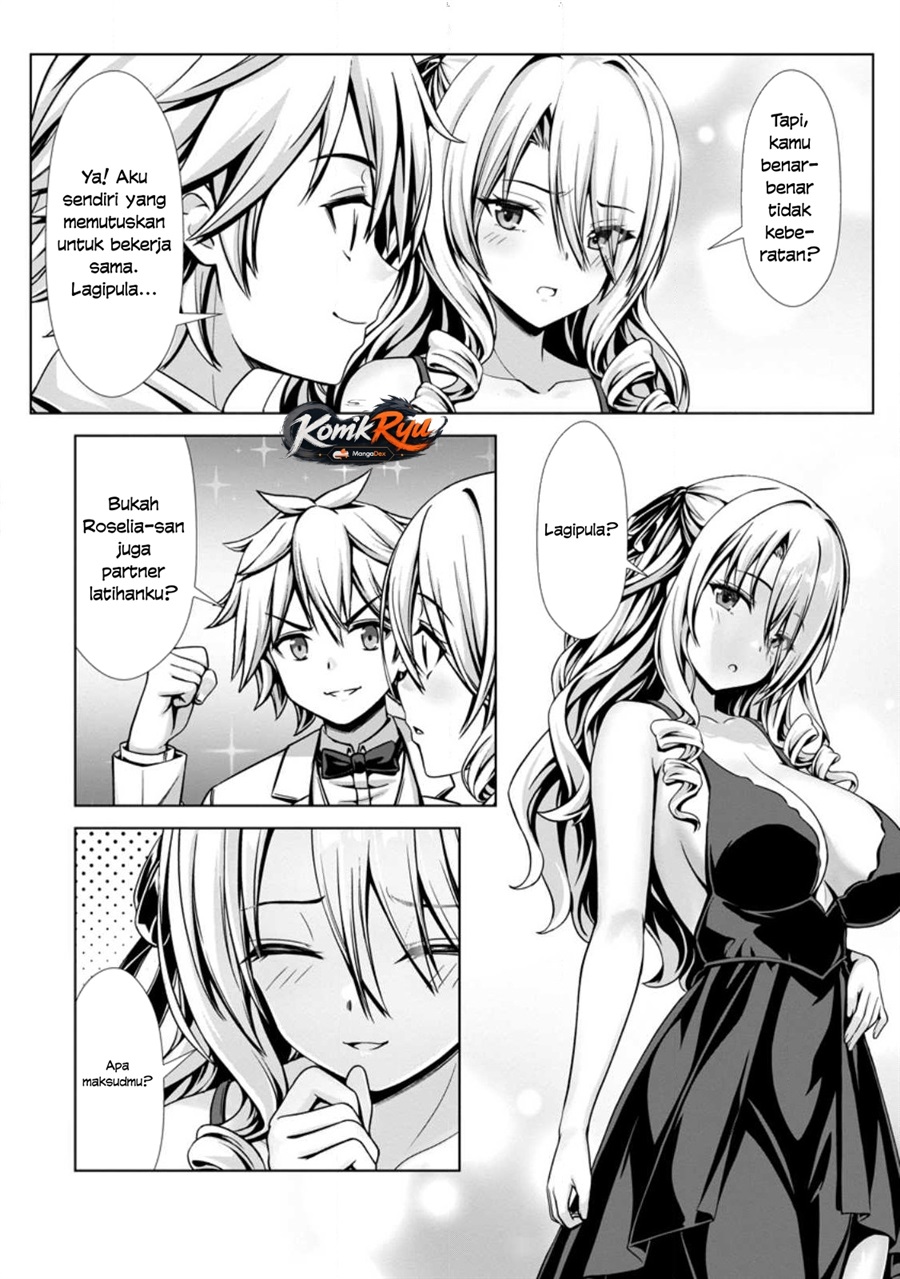 Hazure Skill “Soine” ga Kakuseishi, Boku ga Saikyou Harem wo Kizuku made ~Micchaku Soine de Ganbou Kaihou!? Yuuwakusare Makutte Komattemasu!!~ Chapter 16 - Page 11