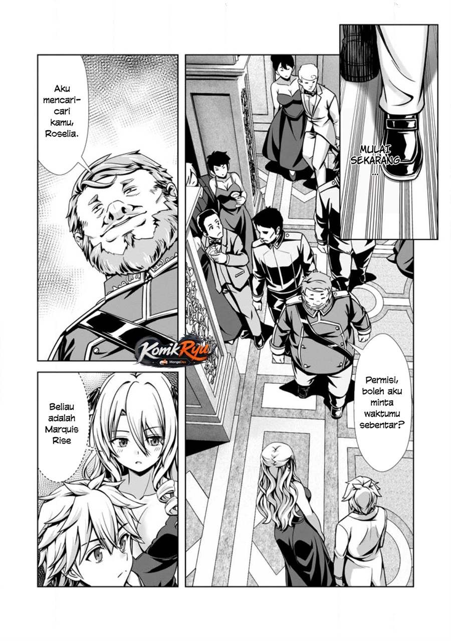 Hazure Skill “Soine” ga Kakuseishi, Boku ga Saikyou Harem wo Kizuku made ~Micchaku Soine de Ganbou Kaihou!? Yuuwakusare Makutte Komattemasu!!~ Chapter 16 - Page 12