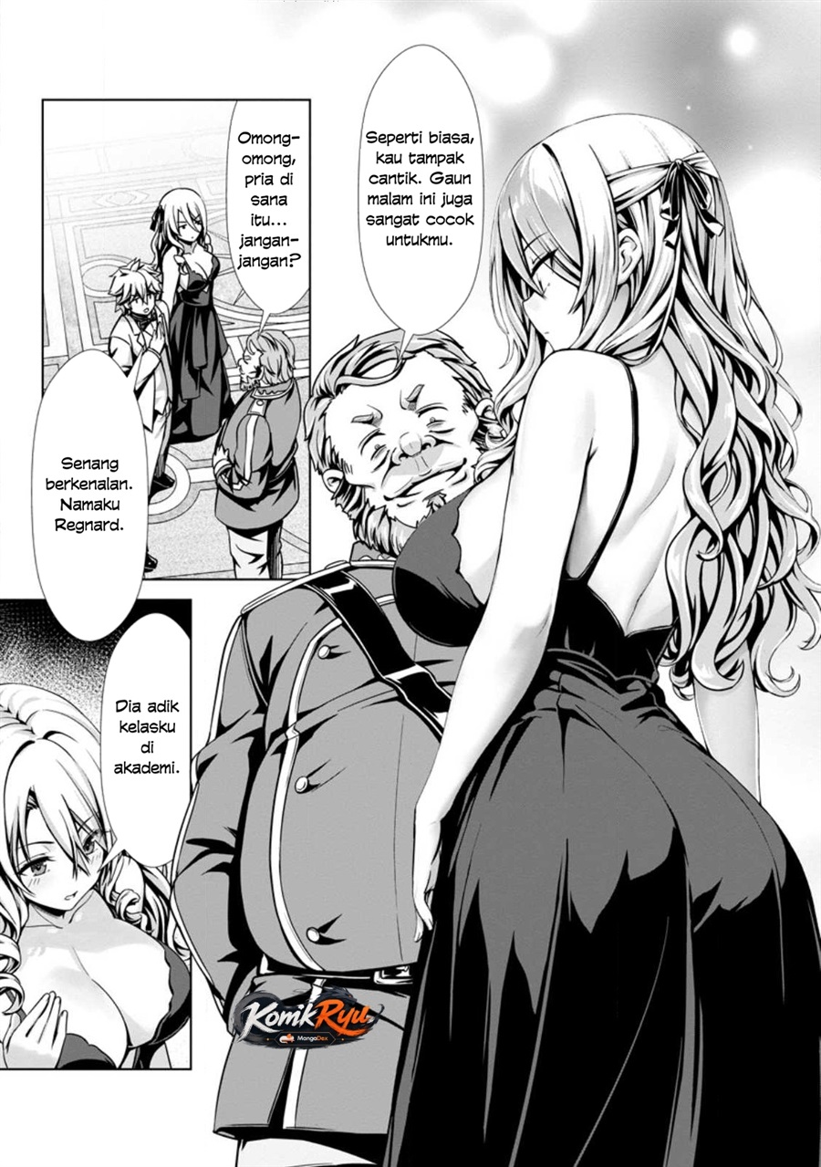Hazure Skill “Soine” ga Kakuseishi, Boku ga Saikyou Harem wo Kizuku made ~Micchaku Soine de Ganbou Kaihou!? Yuuwakusare Makutte Komattemasu!!~ Chapter 16 - Page 13