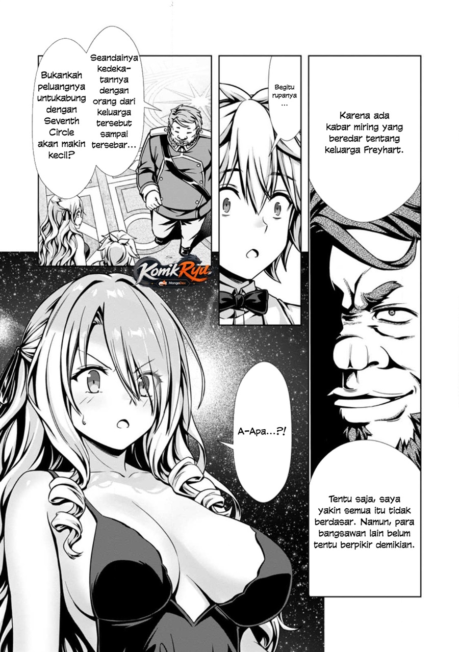 Hazure Skill “Soine” ga Kakuseishi, Boku ga Saikyou Harem wo Kizuku made ~Micchaku Soine de Ganbou Kaihou!? Yuuwakusare Makutte Komattemasu!!~ Chapter 16 - Page 15