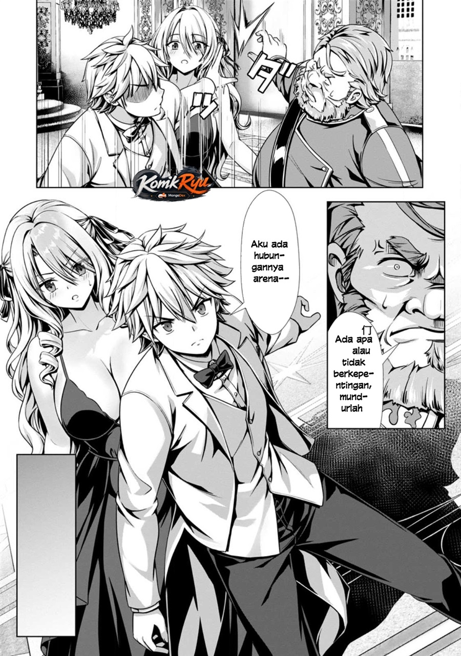 Hazure Skill “Soine” ga Kakuseishi, Boku ga Saikyou Harem wo Kizuku made ~Micchaku Soine de Ganbou Kaihou!? Yuuwakusare Makutte Komattemasu!!~ Chapter 16 - Page 17