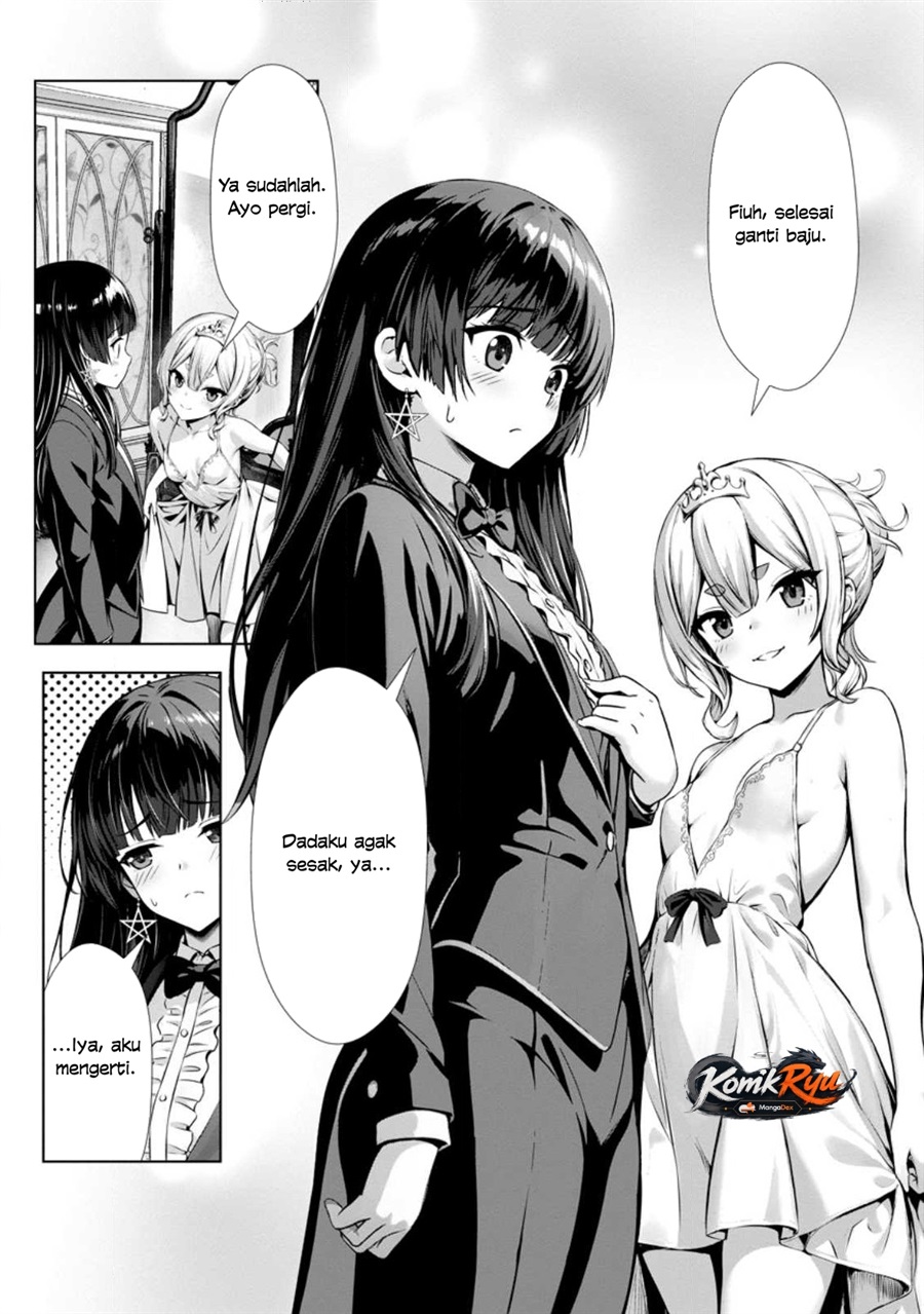 Hazure Skill “Soine” ga Kakuseishi, Boku ga Saikyou Harem wo Kizuku made ~Micchaku Soine de Ganbou Kaihou!? Yuuwakusare Makutte Komattemasu!!~ Chapter 16 - Page 25