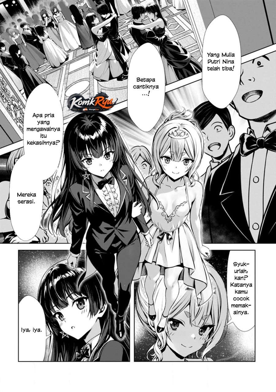 Hazure Skill “Soine” ga Kakuseishi, Boku ga Saikyou Harem wo Kizuku made ~Micchaku Soine de Ganbou Kaihou!? Yuuwakusare Makutte Komattemasu!!~ Chapter 16 - Page 26