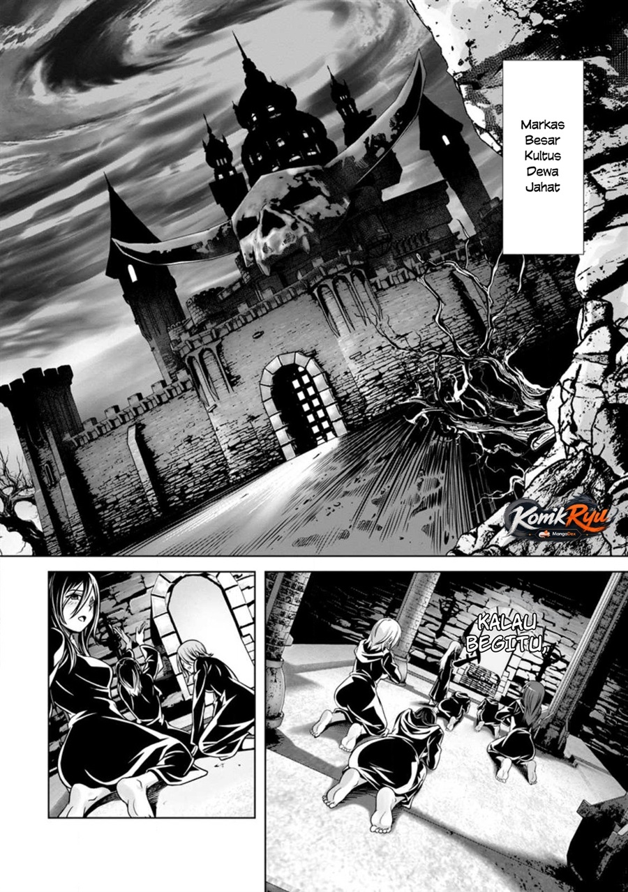 Hazure Skill “Soine” ga Kakuseishi, Boku ga Saikyou Harem wo Kizuku made ~Micchaku Soine de Ganbou Kaihou!? Yuuwakusare Makutte Komattemasu!!~ Chapter 16 - Page 3