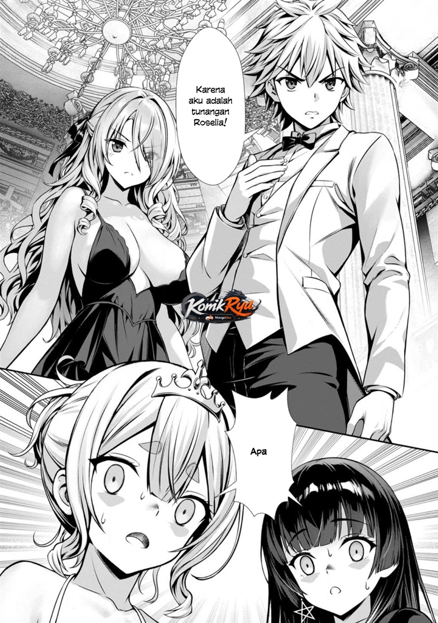 Hazure Skill “Soine” ga Kakuseishi, Boku ga Saikyou Harem wo Kizuku made ~Micchaku Soine de Ganbou Kaihou!? Yuuwakusare Makutte Komattemasu!!~ Chapter 16 - Page 32