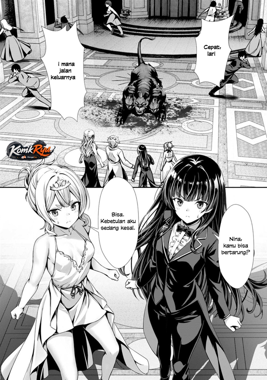 Hazure Skill “Soine” ga Kakuseishi, Boku ga Saikyou Harem wo Kizuku made ~Micchaku Soine de Ganbou Kaihou!? Yuuwakusare Makutte Komattemasu!!~ Chapter 17 - Page 11