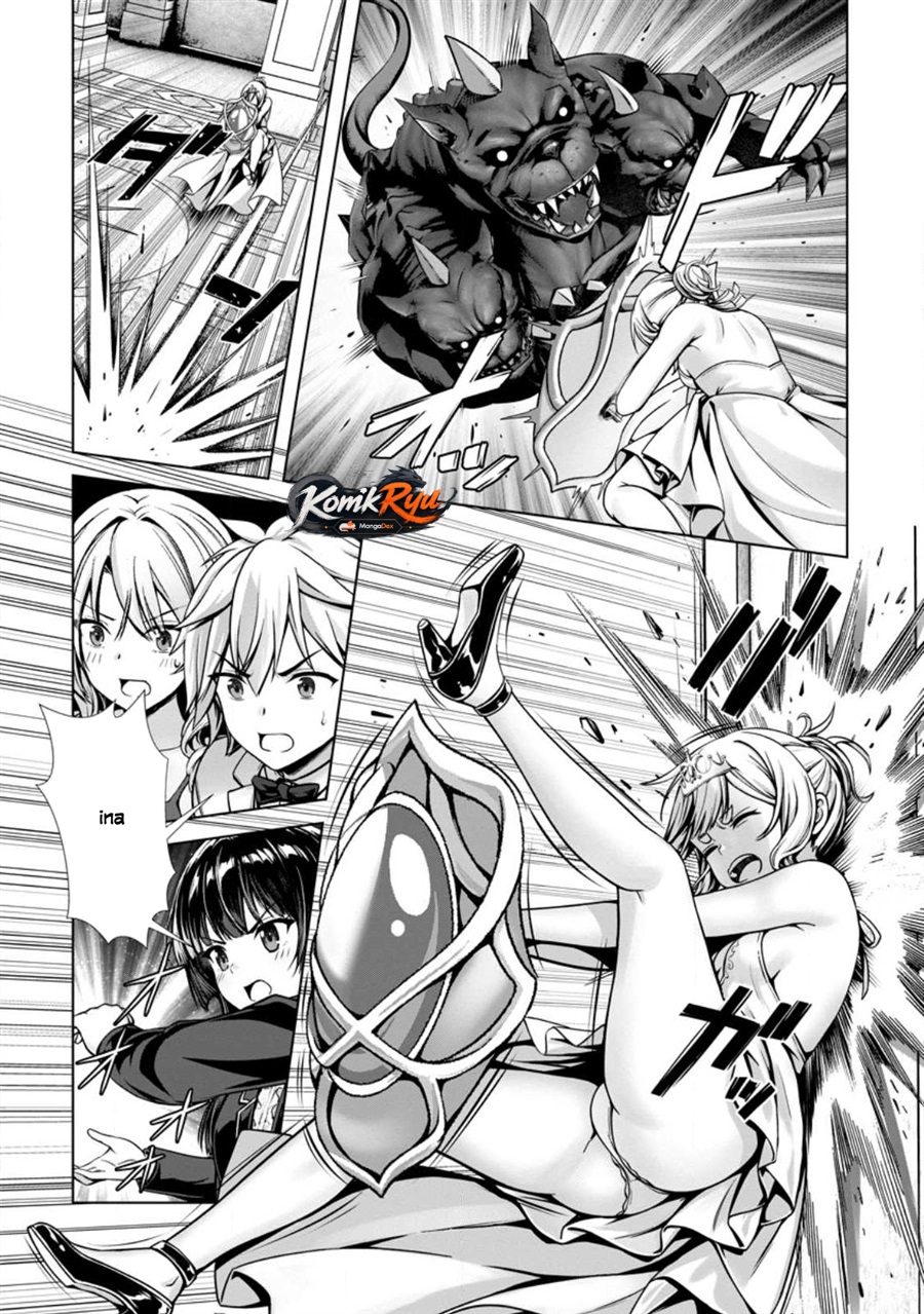 Hazure Skill “Soine” ga Kakuseishi, Boku ga Saikyou Harem wo Kizuku made ~Micchaku Soine de Ganbou Kaihou!? Yuuwakusare Makutte Komattemasu!!~ Chapter 17 - Page 16
