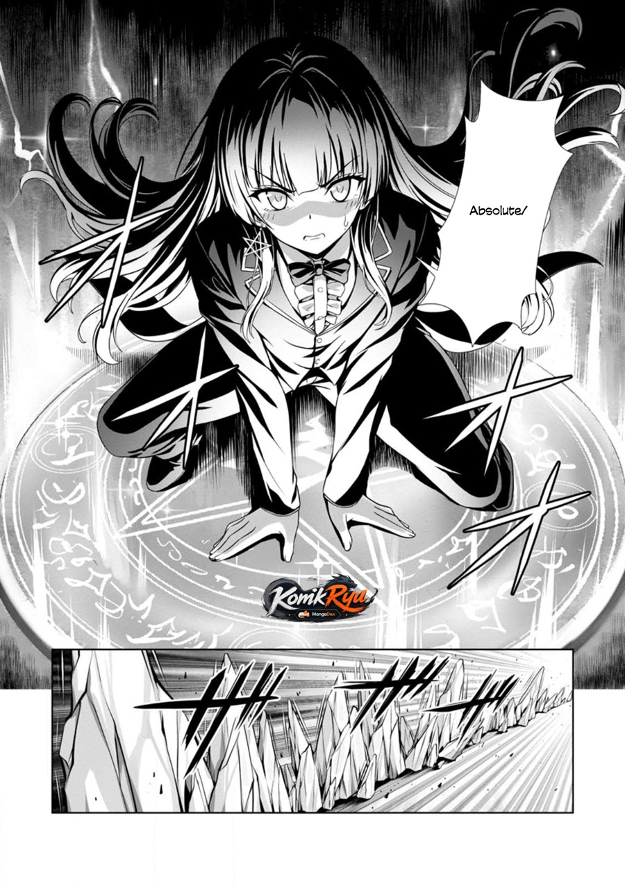 Hazure Skill “Soine” ga Kakuseishi, Boku ga Saikyou Harem wo Kizuku made ~Micchaku Soine de Ganbou Kaihou!? Yuuwakusare Makutte Komattemasu!!~ Chapter 17 - Page 17