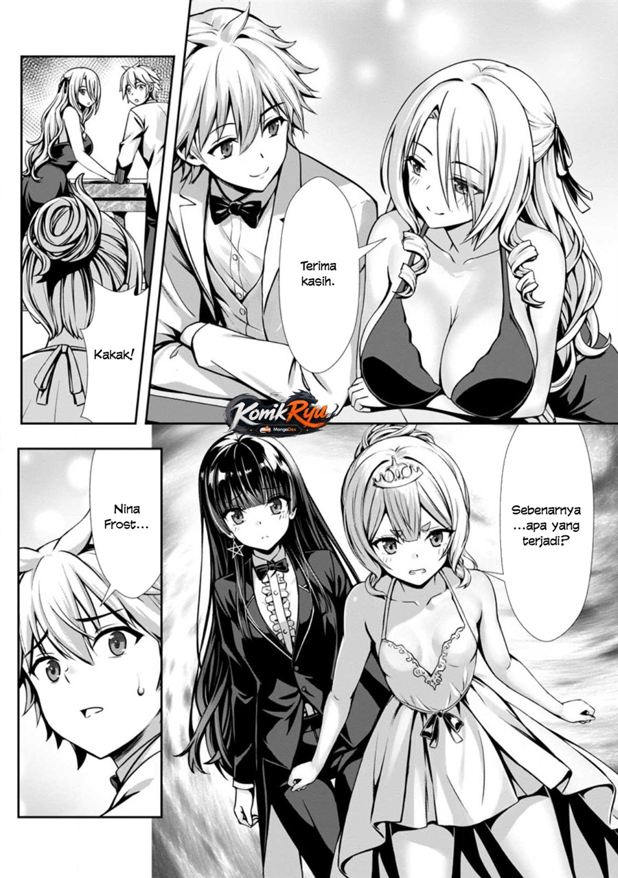Hazure Skill “Soine” ga Kakuseishi, Boku ga Saikyou Harem wo Kizuku made ~Micchaku Soine de Ganbou Kaihou!? Yuuwakusare Makutte Komattemasu!!~ Chapter 17 - Page 5