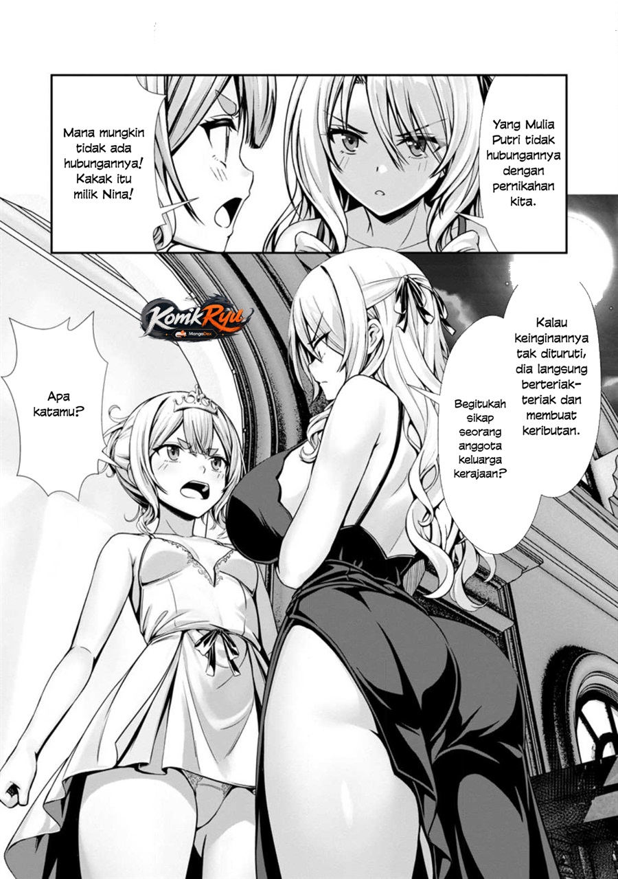 Hazure Skill “Soine” ga Kakuseishi, Boku ga Saikyou Harem wo Kizuku made ~Micchaku Soine de Ganbou Kaihou!? Yuuwakusare Makutte Komattemasu!!~ Chapter 17 - Page 7