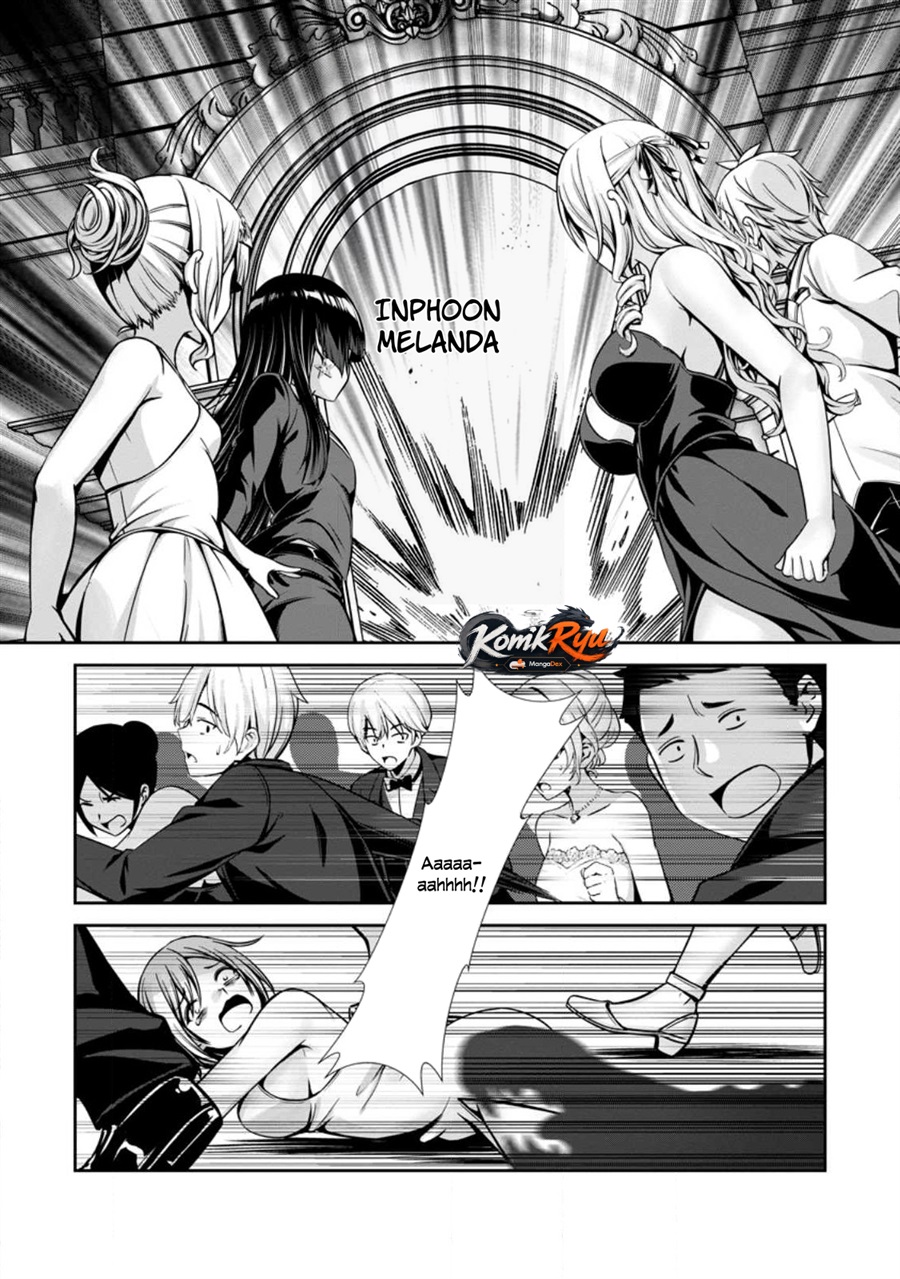 Hazure Skill “Soine” ga Kakuseishi, Boku ga Saikyou Harem wo Kizuku made ~Micchaku Soine de Ganbou Kaihou!? Yuuwakusare Makutte Komattemasu!!~ Chapter 17 - Page 9