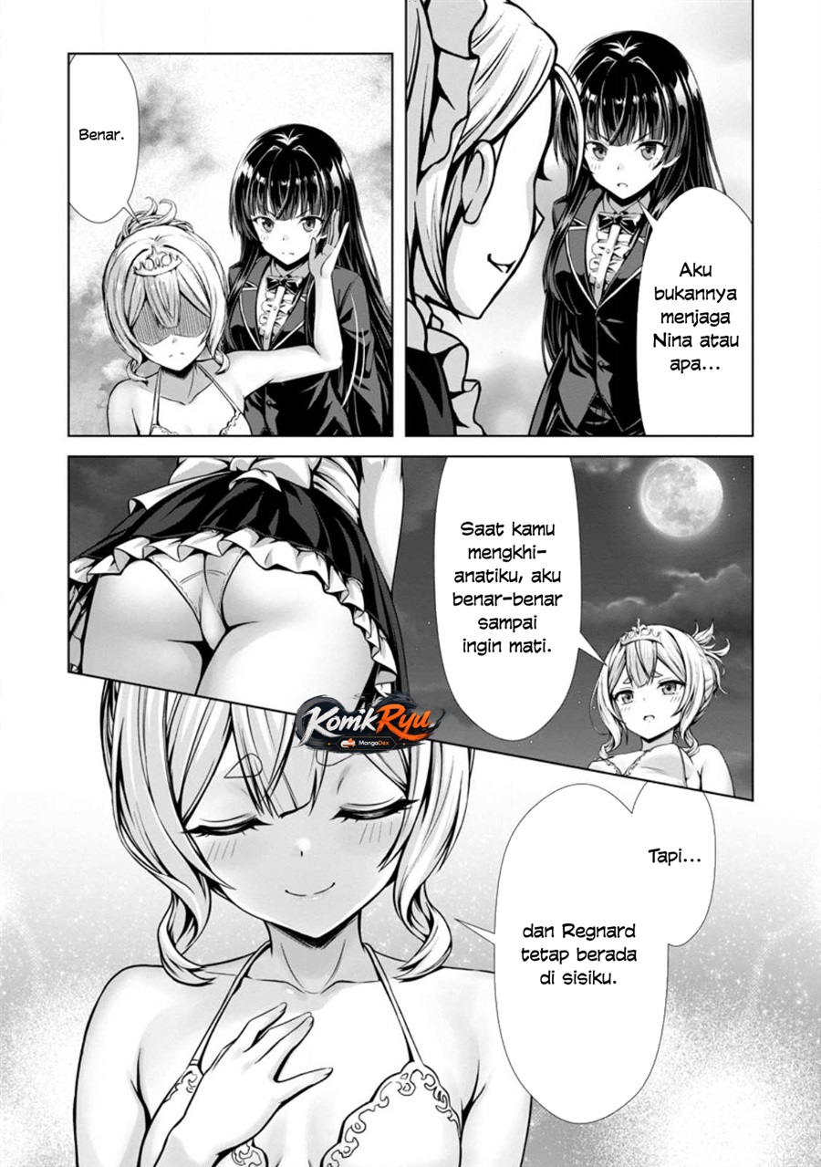 Hazure Skill “Soine” ga Kakuseishi, Boku ga Saikyou Harem wo Kizuku made ~Micchaku Soine de Ganbou Kaihou!? Yuuwakusare Makutte Komattemasu!!~ Chapter 18 - Page 16