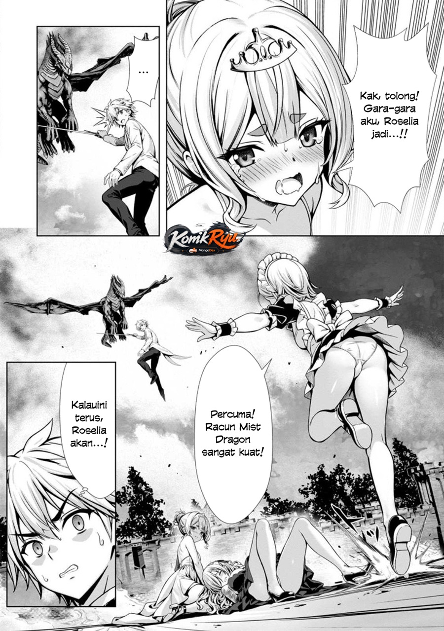 Hazure Skill “Soine” ga Kakuseishi, Boku ga Saikyou Harem wo Kizuku made ~Micchaku Soine de Ganbou Kaihou!? Yuuwakusare Makutte Komattemasu!!~ Chapter 18 - Page 24