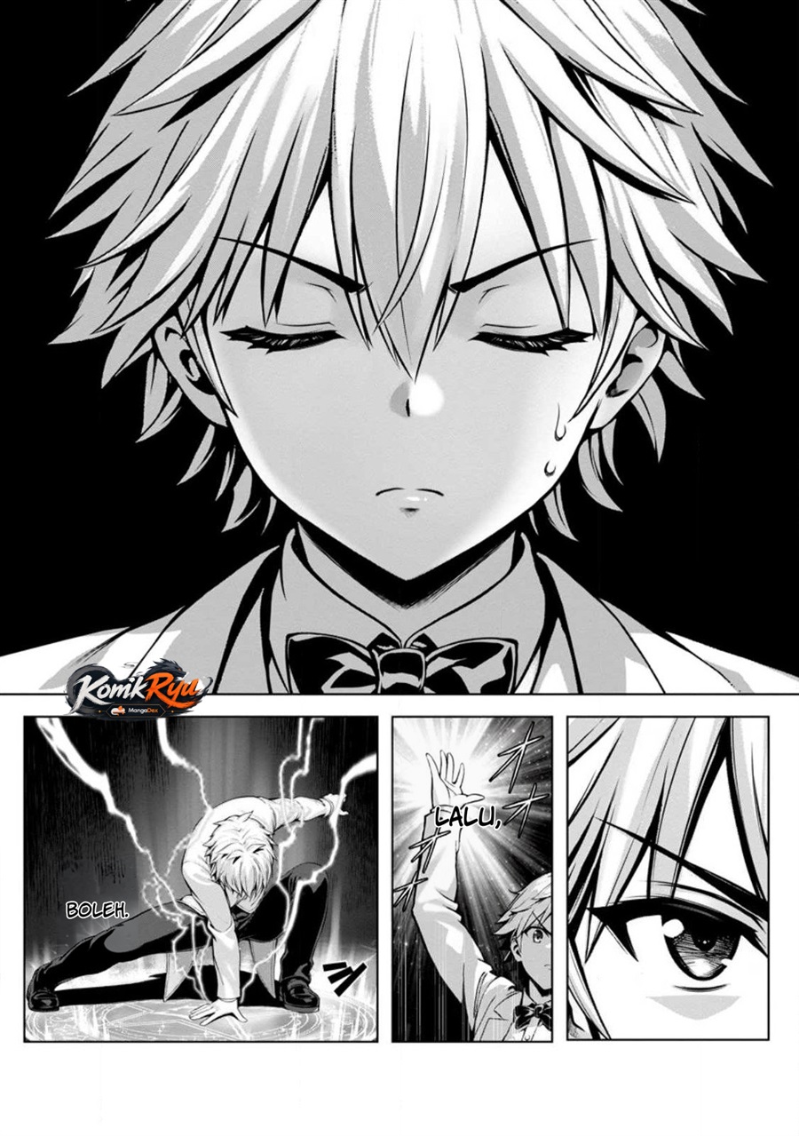 Hazure Skill “Soine” ga Kakuseishi, Boku ga Saikyou Harem wo Kizuku made ~Micchaku Soine de Ganbou Kaihou!? Yuuwakusare Makutte Komattemasu!!~ Chapter 18 - Page 25