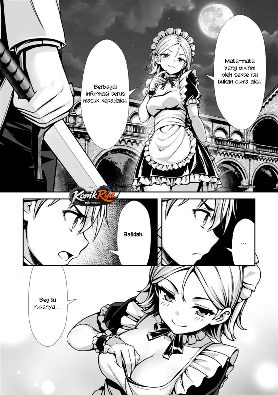 Hazure Skill “Soine” ga Kakuseishi, Boku ga Saikyou Harem wo Kizuku made ~Micchaku Soine de Ganbou Kaihou!? Yuuwakusare Makutte Komattemasu!!~ Chapter 18 - Page 7