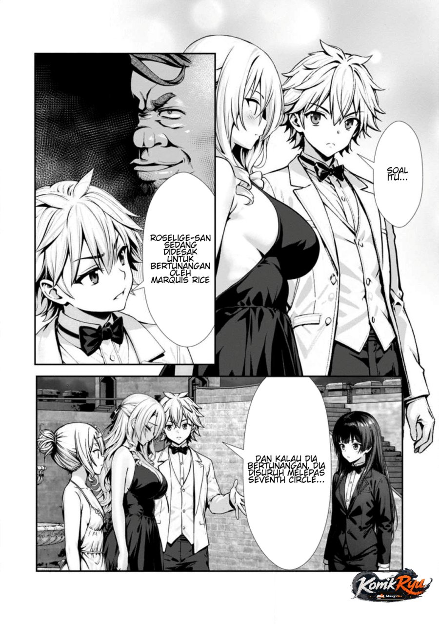 Hazure Skill “Soine” ga Kakuseishi, Boku ga Saikyou Harem wo Kizuku made ~Micchaku Soine de Ganbou Kaihou!? Yuuwakusare Makutte Komattemasu!!~ Chapter 19 - Page 16