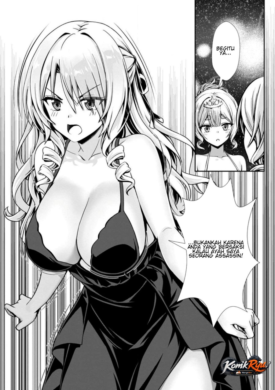 Hazure Skill “Soine” ga Kakuseishi, Boku ga Saikyou Harem wo Kizuku made ~Micchaku Soine de Ganbou Kaihou!? Yuuwakusare Makutte Komattemasu!!~ Chapter 19 - Page 23