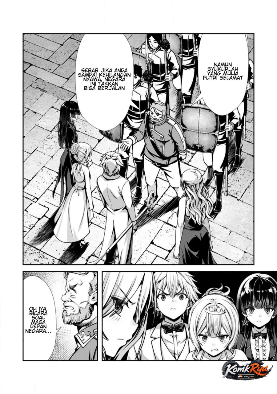 Hazure Skill “Soine” ga Kakuseishi, Boku ga Saikyou Harem wo Kizuku made ~Micchaku Soine de Ganbou Kaihou!? Yuuwakusare Makutte Komattemasu!!~ Chapter 19 - Page 29