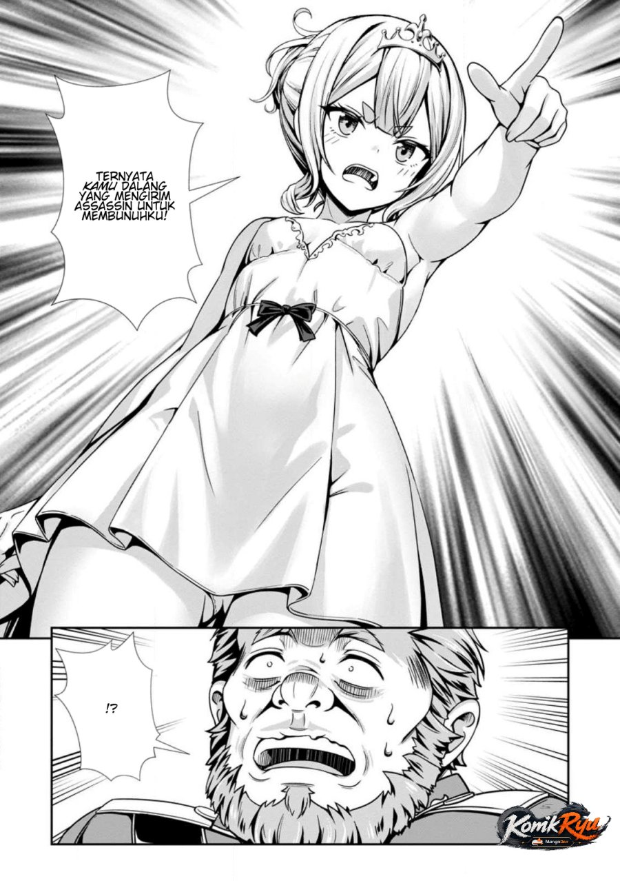 Hazure Skill “Soine” ga Kakuseishi, Boku ga Saikyou Harem wo Kizuku made ~Micchaku Soine de Ganbou Kaihou!? Yuuwakusare Makutte Komattemasu!!~ Chapter 19 - Page 32