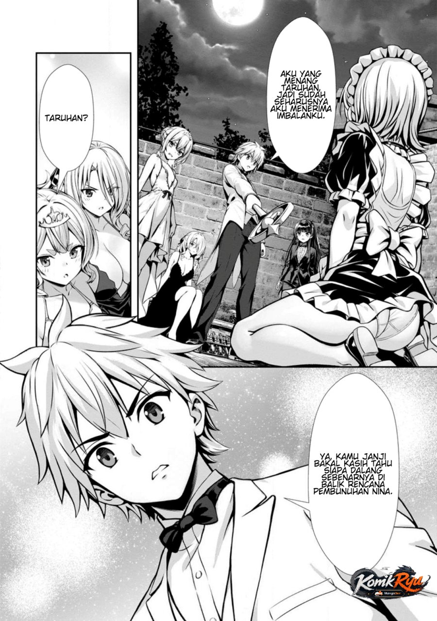 Hazure Skill “Soine” ga Kakuseishi, Boku ga Saikyou Harem wo Kizuku made ~Micchaku Soine de Ganbou Kaihou!? Yuuwakusare Makutte Komattemasu!!~ Chapter 19 - Page 5