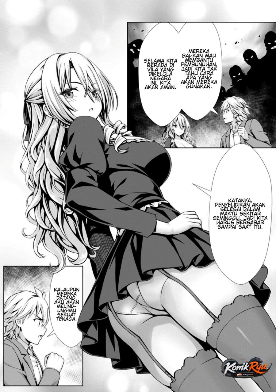Hazure Skill “Soine” ga Kakuseishi, Boku ga Saikyou Harem wo Kizuku made ~Micchaku Soine de Ganbou Kaihou!? Yuuwakusare Makutte Komattemasu!!~ Chapter 20 - Page 12