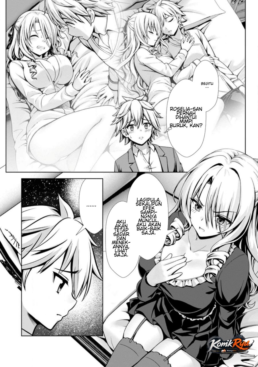 Hazure Skill “Soine” ga Kakuseishi, Boku ga Saikyou Harem wo Kizuku made ~Micchaku Soine de Ganbou Kaihou!? Yuuwakusare Makutte Komattemasu!!~ Chapter 20 - Page 15