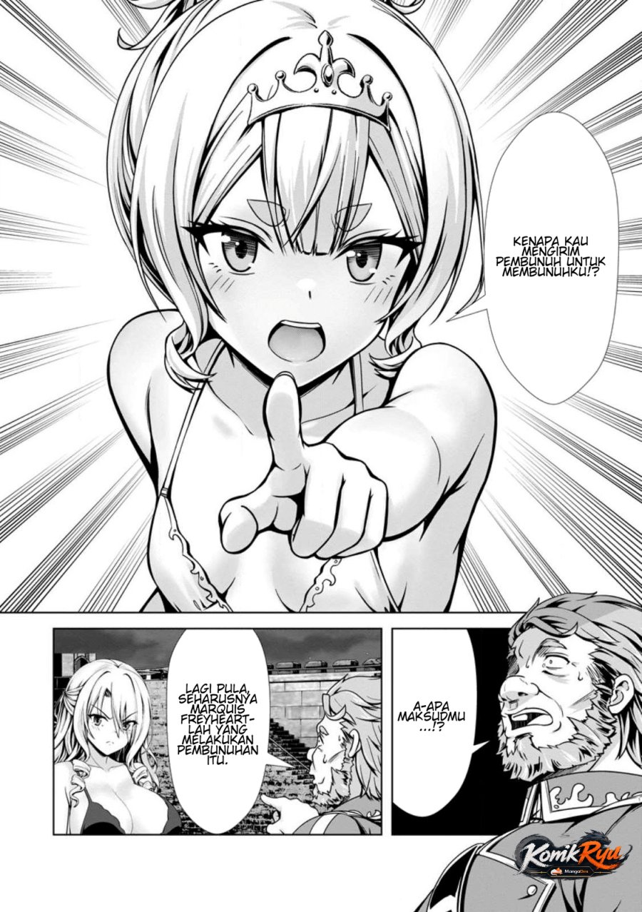 Hazure Skill “Soine” ga Kakuseishi, Boku ga Saikyou Harem wo Kizuku made ~Micchaku Soine de Ganbou Kaihou!? Yuuwakusare Makutte Komattemasu!!~ Chapter 20 - Page 4