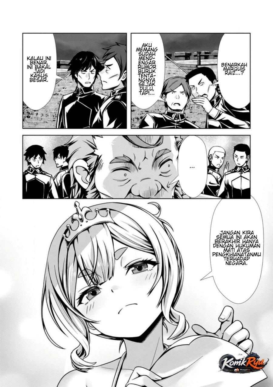 Hazure Skill “Soine” ga Kakuseishi, Boku ga Saikyou Harem wo Kizuku made ~Micchaku Soine de Ganbou Kaihou!? Yuuwakusare Makutte Komattemasu!!~ Chapter 20 - Page 6