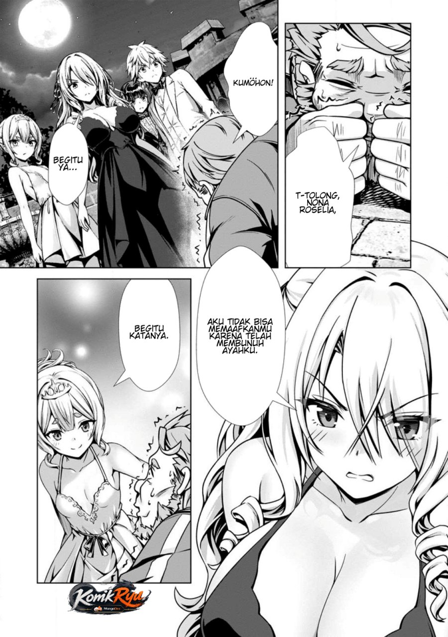 Hazure Skill “Soine” ga Kakuseishi, Boku ga Saikyou Harem wo Kizuku made ~Micchaku Soine de Ganbou Kaihou!? Yuuwakusare Makutte Komattemasu!!~ Chapter 20 - Page 8
