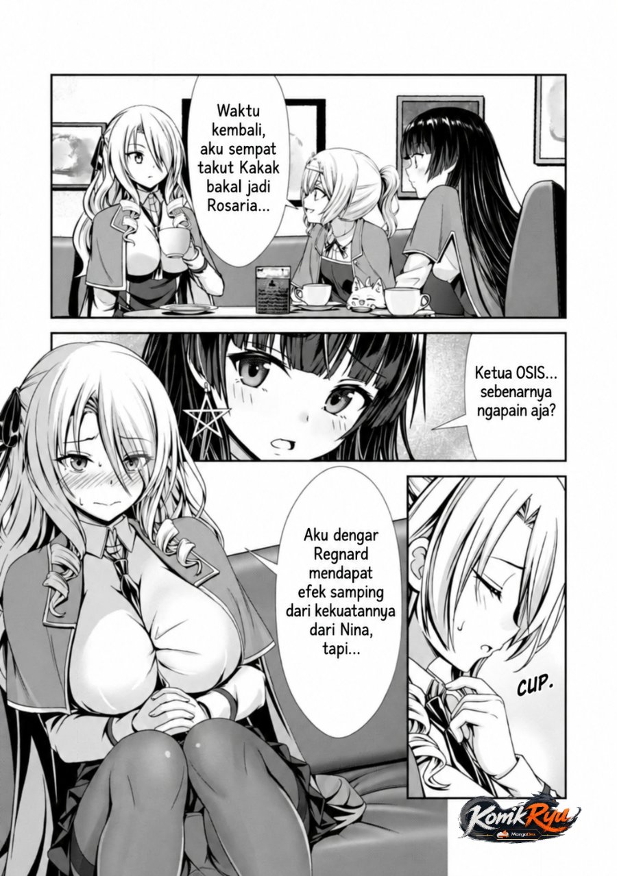 Hazure Skill “Soine” ga Kakuseishi, Boku ga Saikyou Harem wo Kizuku made ~Micchaku Soine de Ganbou Kaihou!? Yuuwakusare Makutte Komattemasu!!~ Chapter 21 - Page 12