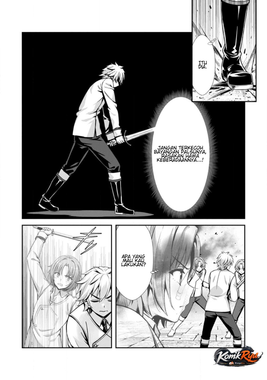 Hazure Skill “Soine” ga Kakuseishi, Boku ga Saikyou Harem wo Kizuku made ~Micchaku Soine de Ganbou Kaihou!? Yuuwakusare Makutte Komattemasu!!~ Chapter 22 - Page 23