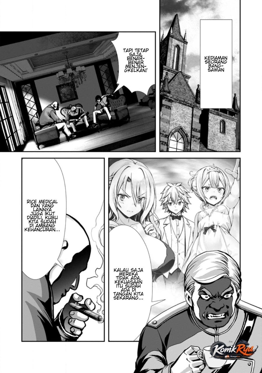 Hazure Skill “Soine” ga Kakuseishi, Boku ga Saikyou Harem wo Kizuku made ~Micchaku Soine de Ganbou Kaihou!? Yuuwakusare Makutte Komattemasu!!~ Chapter 22 - Page 27