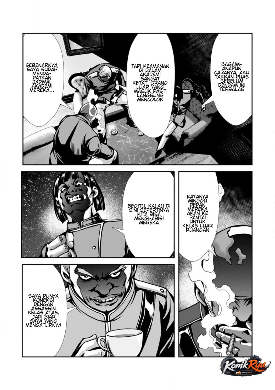 Hazure Skill “Soine” ga Kakuseishi, Boku ga Saikyou Harem wo Kizuku made ~Micchaku Soine de Ganbou Kaihou!? Yuuwakusare Makutte Komattemasu!!~ Chapter 22 - Page 28