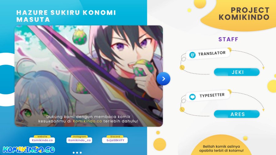 Baca Hazure Sukiru “konomi Masuta” Sukiru No Mi (tabetara Shinu) O Mugen Ni Tabe Rareru Yo Ni Natta Kudan - Chapter 15.2 halaman 1